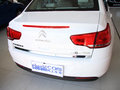 世嘉 2013款 全新世嘉三廂 1.6L MT 品尚型圖片
