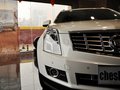 凯迪拉克SRX 2013款 凯迪拉克SRX 3.0L AT 精英型图片