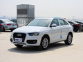 奥迪Q3 2013款 奥迪Q3 2.0T DCT 35 TFSI 进取型5座图片