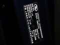 別克GL8 2013款 別克GL8 3.0L AT XT旗艦版圖片