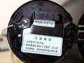 夏利N7 夏利N7 1.3 MT 豪華型 2013款圖片