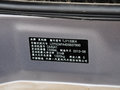 夏利N7 2013款 1.3L 手动 豪华型图片