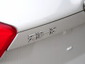 夏利N7 2013款 夏利N7圖片