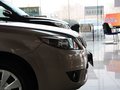 福美來 2013款 福美來 1.6L MT 三廂冠軍版圖片