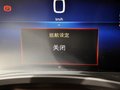 凱迪拉克XTS 2013款 凱迪拉克 XTS 36S 鉑金版圖片