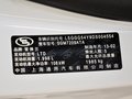 迈锐宝 迈锐宝 2.0L AT 豪华版 2013款图片