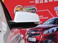迈锐宝 迈锐宝 2.0L AT 豪华版 2013款图片