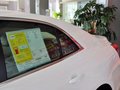 邁銳寶 邁銳寶 2.0L AT 豪華版 2013款圖片