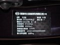 比亞迪M6 2.4L 手動 豪華型 7座 2013款圖片