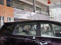 比亚迪M6 2.4L 手动 豪华型 7座 2013款图片