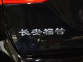 嘉年华 嘉年华三厢 1.5 AT 时尚型 2013款图片