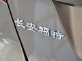 嘉年華 兩廂 1.5L DCT 時(shí)尚型 2013款圖片