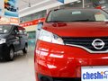 NV200 2013款 NV200图片