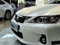 雷克萨斯CT 2013款 雷克萨斯CT图片