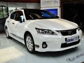 雷克萨斯CT 2013款 雷克萨斯CT图片