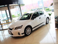 雷克萨斯CT 2013款 CT200h 1.8L CVT 暗夜骑士版图片