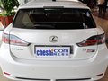 雷克萨斯CT 2013 CT200h 花语花忆图片
