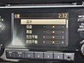 天籁 2013款 天籁 2.5L CVT XL 领先版图片