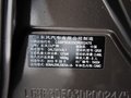 天籁 2013款 天籁 2.5XL NAVI-Tech 智享版图片