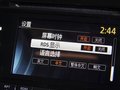 天籁 2013款 天籁 2.5XL NAVI-Tech 智享版图片