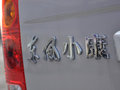 東風(fēng)小康V26 2012款 小康V26圖片