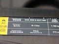 探险者(进口) 2013款 探险者图片