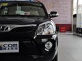 途胜L 途胜 2.0L MT 两驱时尚型 2013款图片