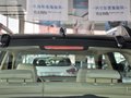 途勝L 途勝 2.0L MT 兩驅(qū)時尚型 2013款圖片