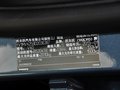 沃尔沃V40 2013款 沃尔沃 V40 2.0T AT T4智雅版图片