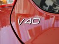 沃尔沃V40 沃尔沃V40 2.0T AT T4智雅版 2013款图片