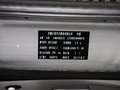 瑞鹰 2013款 瑞鹰 2.0L MT 两驱经典版 5座图片