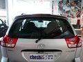 瑞鹰 2013款 瑞鹰 2.0L MT 两驱经典版 5座图片