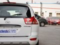 瑞鹰 2013款 瑞鹰 2.0L MT 两驱经典版 5座图片