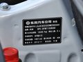 H30 CROSS H30 CROSS 1.5L 自動 尊逸型 2013款 圖片