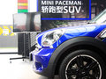 MINI PACEMAN 2013款 MINI PACEMAN 1.6L AT COOPER 4座图片