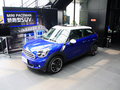 MINI PACEMAN 2013款 MINI PACEMAN 1.6L AT COOPER 4座图片
