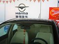 海馬M3 海馬M3 1.5 MT 標準型 2013款圖片