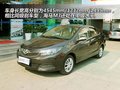 海马M3 2013款 海马M3图片