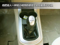 海马M3 2013款 海马M3图片
