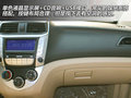 海马M3 2013款 海马M3图片