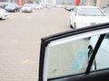经典帝豪 2013款 帝豪EC7-RV 1.5L MT 进取型图片
