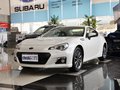斯巴鲁BRZ 2013款 斯巴鲁BRZ 2.0L AT 豪华版图片