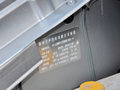 帅客 1.5L 手动 标准型 国V 5座 2013款图片