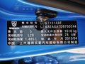 宝骏630 宝骏630 1.5L MT DVVT精英型 2013款图片