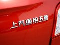 寶駿630 寶駿630 1.5 MT DVVT舒適型 2013款圖片