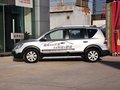 骊威 1.6L CVT 劲锐版舒适型 2013款图片