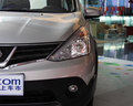 驪威 2013款 驪威 1.6L CVT 舒適型圖片
