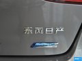 驪威 圖片
