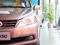 启辰D50 2013款 启辰D50 1.6L MT 豪华版图片