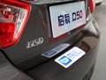 启辰D50 2013款 启辰D50 1.6L MT 豪华版图片